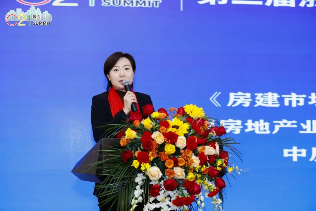 华之鑫置业