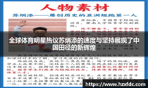 mk体育