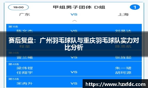 mk体育官网