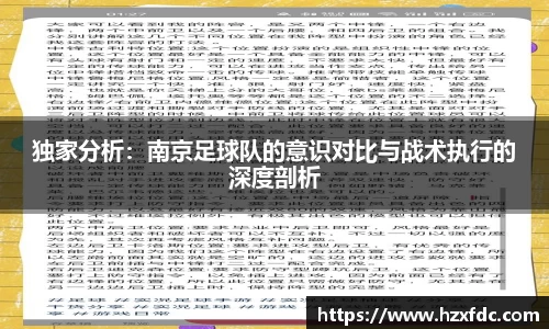 mk体育