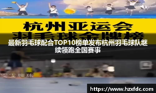 mksport
