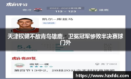 mk体育