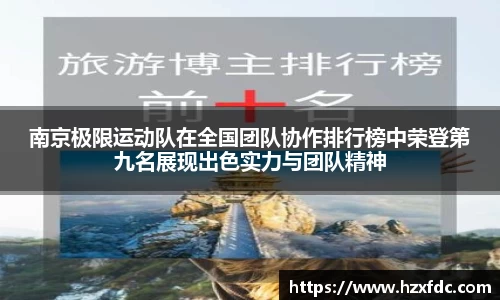 mk体育