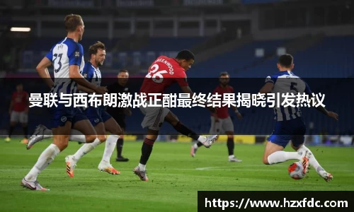 mk体育