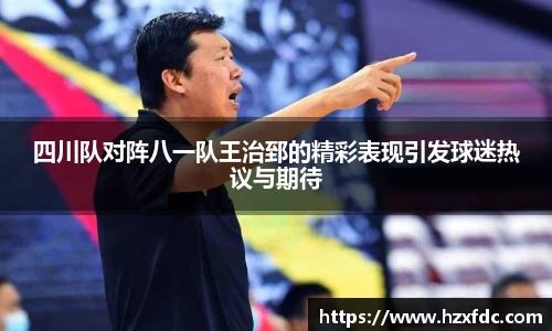 mk体育官网