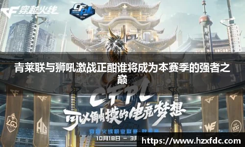 mksport