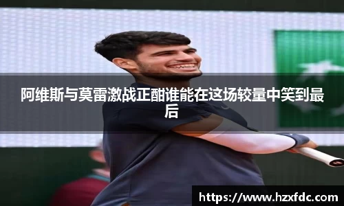 mk体育官网