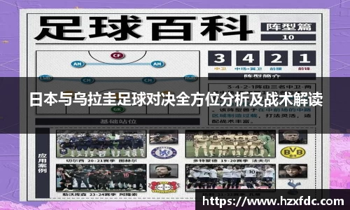 mk体育