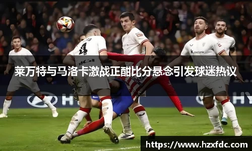 mk体育官网