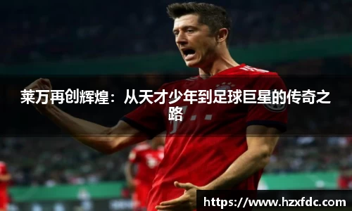 mk体育官网